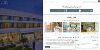 Zoya arabic booking engine